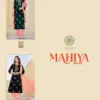 MAHIYA VOL-2